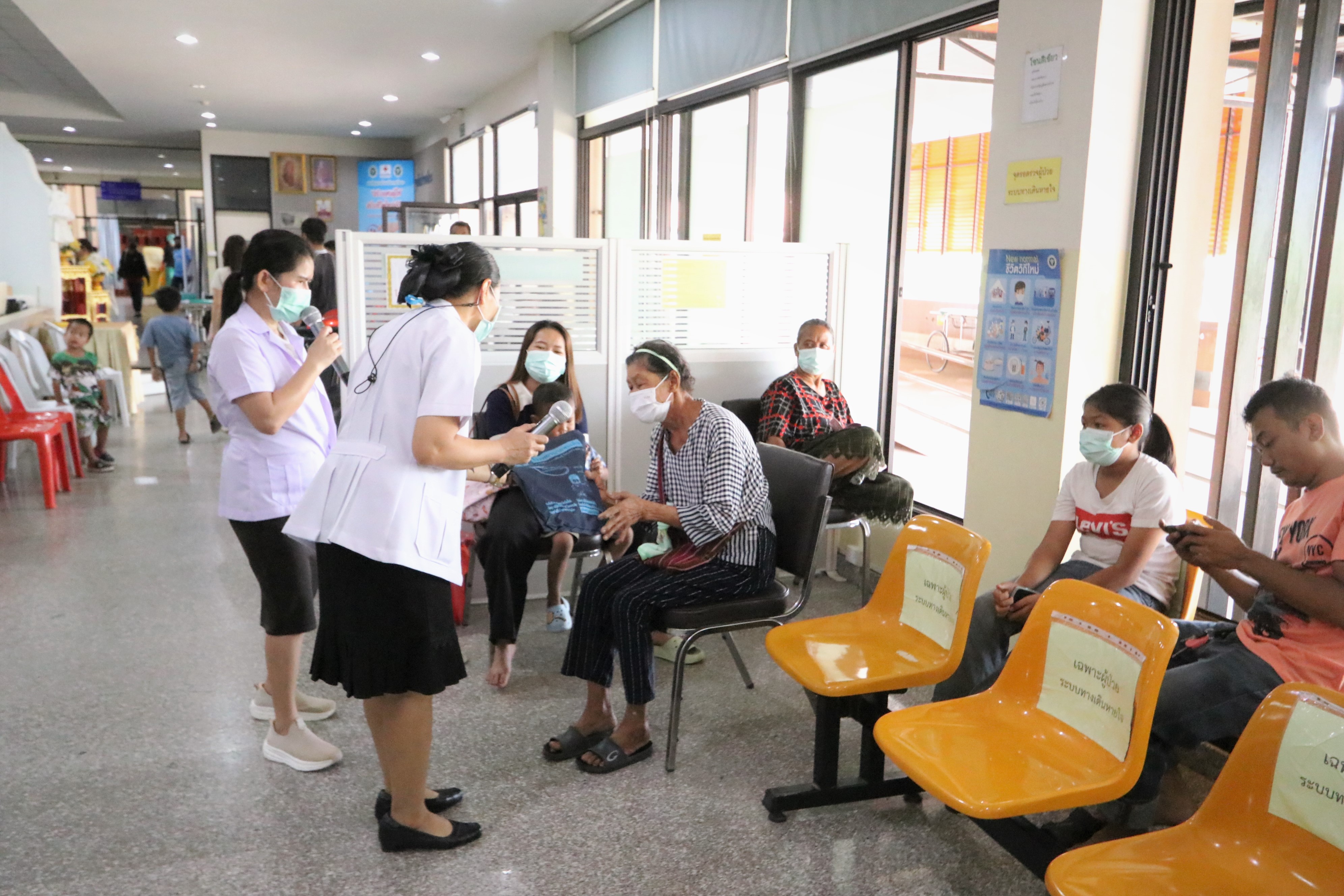 กิจกรรมสัปดาห์เภสัชกรรม ประจำปี 2569 ภายใต้คำขวัญ “Longevity By Your Pharmacist" เภสัชกรที่พึ่งทางยาและสุขภาพที่ยืนยาว